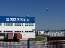 Ходят слухи, что Foxconn собирается построить завод в Индии