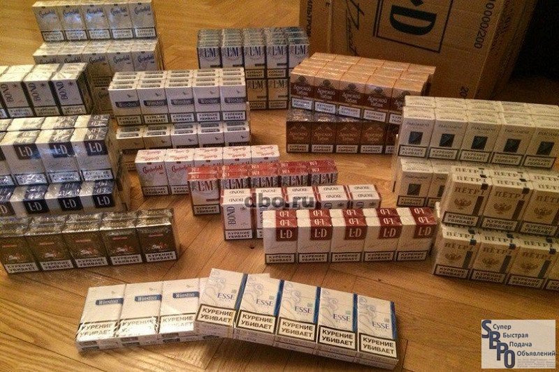 Где Купить Сигареты По Оптовым Ценам