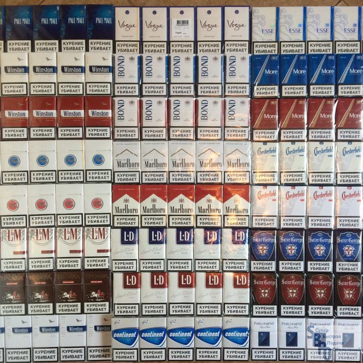 Где Купить Дешевые Сигареты В Спб