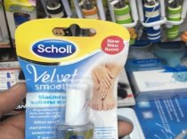 Стельки гелевые Scholl, пилки Scholl и другая продукция компании Scholl оптом от поставщика!