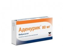 Аденурик, 28 таблеток, 80 мг