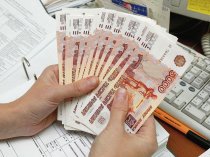 Кредит гражданам РФ на любые нужды