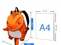 Детский дошкольный рюкзак Динозавр