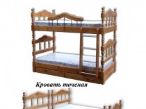 Кровати одно, двух, трехъярусные; шкафы, прихожие, комоды, диваны столы  из дерева, Матрасы.