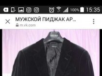 Пиджак мужской armani 48 l черный