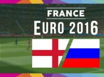 Продам билет на футбол EURO 2016 Россия-Англия