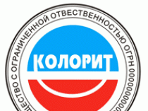 ООО «Печати-Москва» - реклама и полиграфия для вашего бизнеса