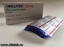 Купить Рилутек (Рилузол) / Rilutek (Riluzole) 50 мг 56 таблеток.