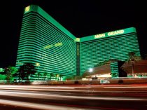 MGM GRAND –--- ОТЕЛЬ-----ГОРОД