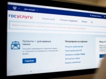 Вернувшихся в Россию из-за границы обяжут вести журнал самочувствия