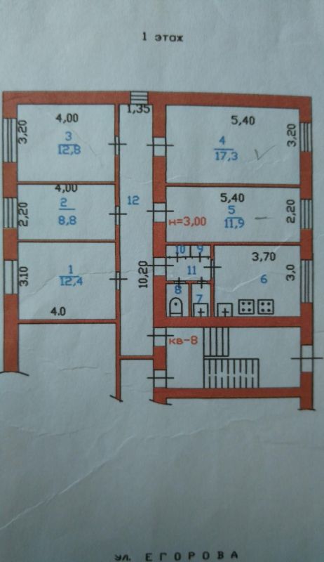 Пенза планировка квартир. Ул Егорова Пенза. Ул Егорова 4 б. Егорова 4а Пенза. Егорова 4б Пенза планировка 2 этаж.