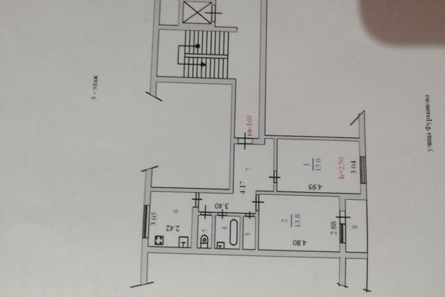 Квартиры пенза планы