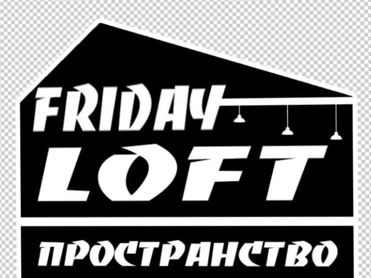 Дрепин лофт зеленоград. Лофт Зеленоград. Mr. Loft Зеленоград. Алабушево Зеленоград лофт.