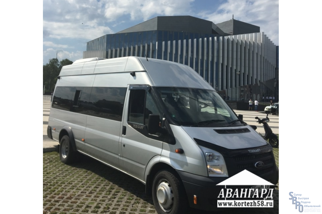 Ford transit сняли. Форд Транзит пассажирский 8. Форд Транзит 8 местный. Форд Транзит пассажирский 25 мест. Форд Транзит 8 мест.