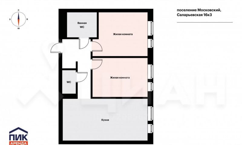Пик аренда. Саларьевская 16к3. Саларьевская 16к3 планировки. Саларьевская 8к3 планировка квартир. Саларьевская 16к3 планировка 3 комнатной.