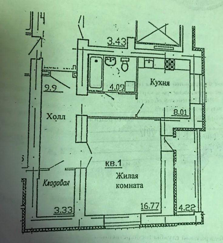 Алфавит квартиры пенза. Леонова 20 Пенза. Леонова 20 Пенза планировки. Пенза улица Леонова 20. Леонова 10 план квартир.