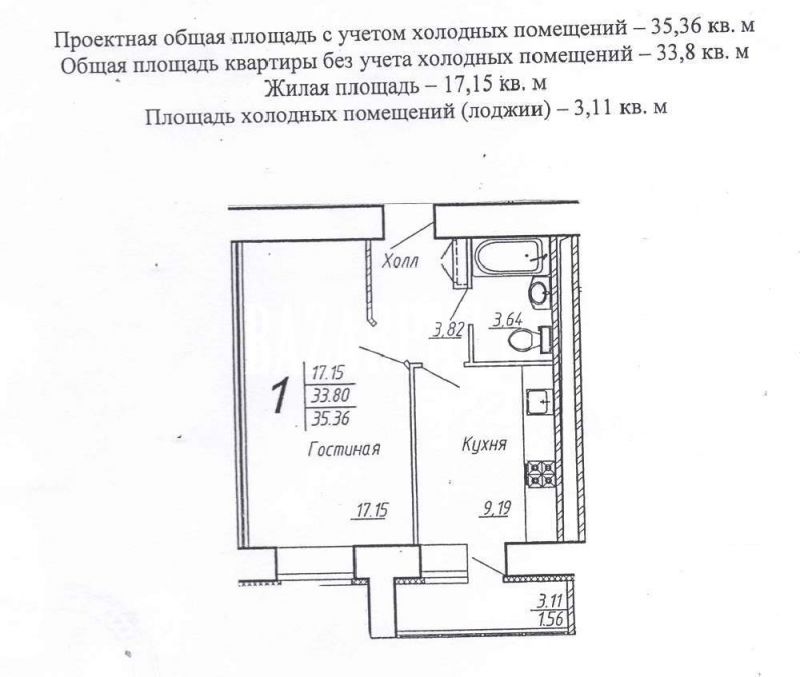 Квартиры пенза планы