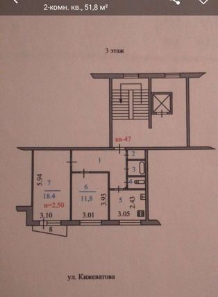 Кижеватова 19 пенза карта