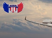 VIP-туризм на частном самолете от Cofrance SARL