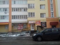 Коммерческая недвижимость, Пенза, Чапаева, 79