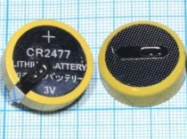 Батарейки  CR2477, 2018 г.