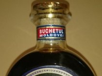 Молдавское вино, коньяк и напитки