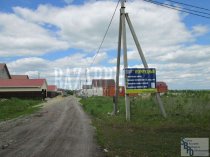 Продается земельный участок,  с. Бессоновка, пр-д Сурикова, ЖК «Изумрудный».