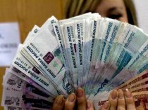 Помощь в  получении кредита в банке Москвы, оперативно.