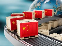 доставка любых грузов из Китая