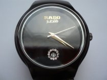 Продам наручные часы rado