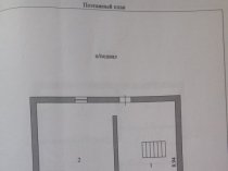 Продам дом коттедж  по ул. 3-й Вологодский пр. р-н Окружной.