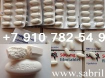 Купить Сабрил (Вигабатрин) / Sabril (Vigabatrin) 500 мг 100 таблеток