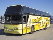 Поездки на микроавтобусах и автобусах по всей России