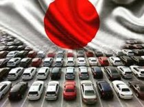 Услуги японского аукциона автомоби