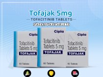 Тофаджак 5 мг в таблетках 60-х дос